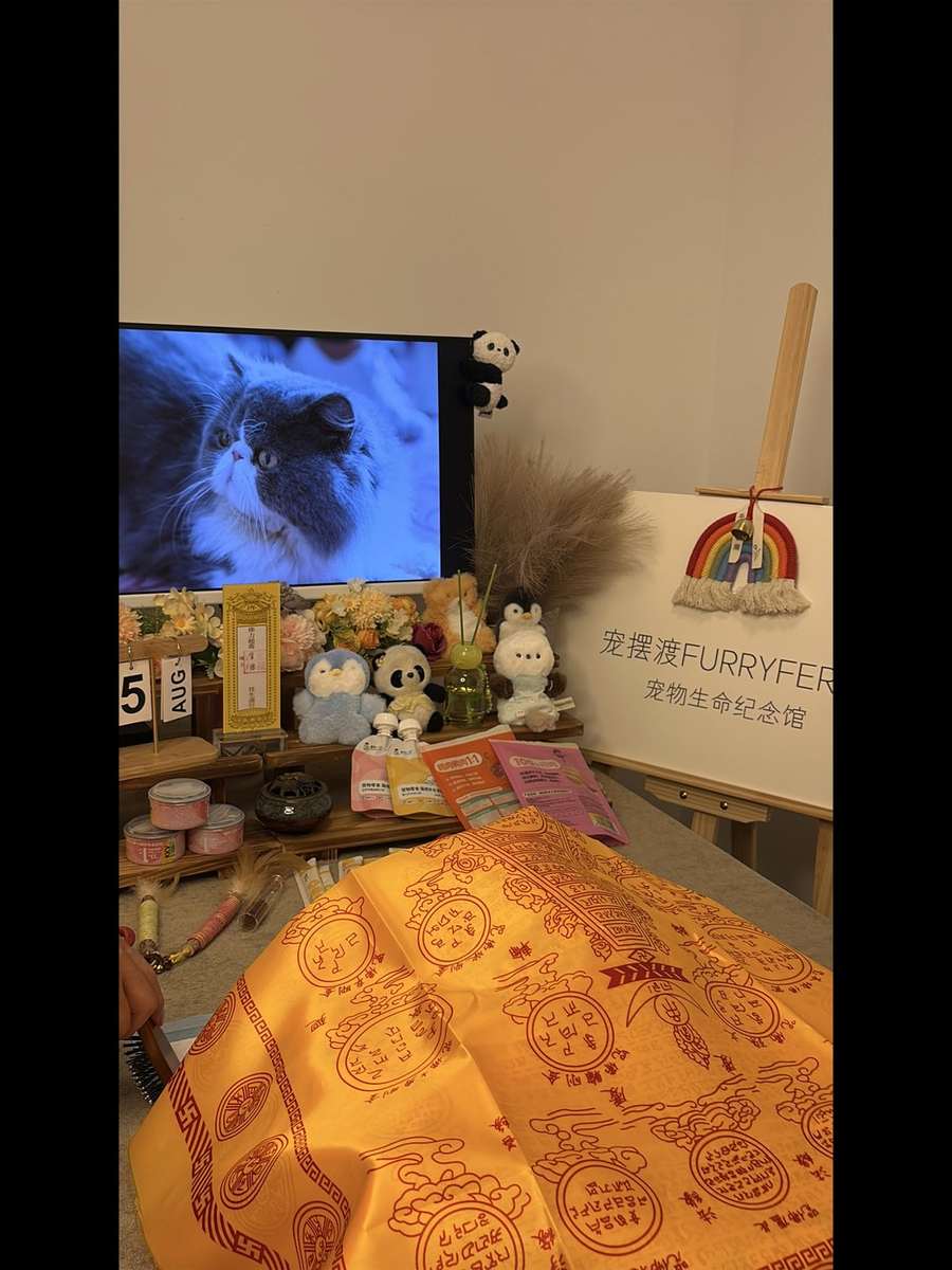 玉林告别厅实景